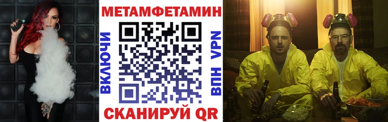 АМФ Розовый  купить   это наркотические препараты  Руза 