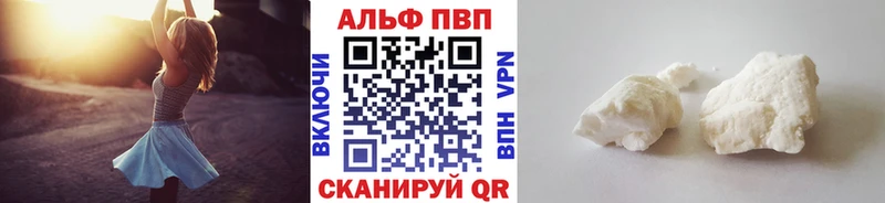 MEGA ONION  дарнет шоп  Руза  A-PVP СК КРИС 