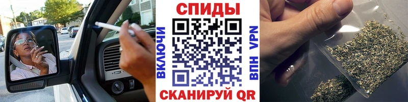 БУТИРАТ оксибутират  Руза 