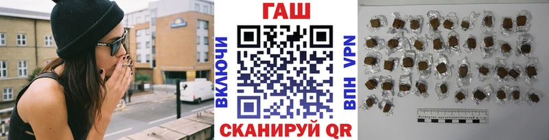 Гашиш индика сатива  Руза 