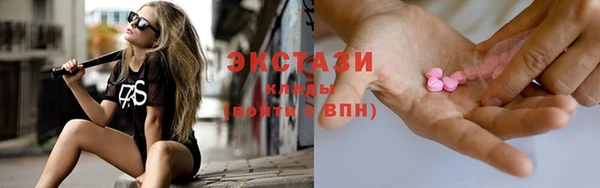 стаф Арсеньев