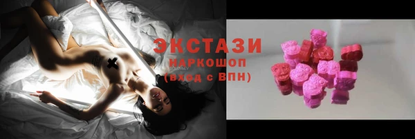 кокаин премиум Аркадак