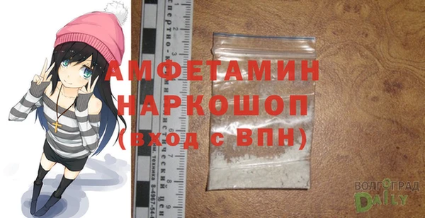 стаф Арсеньев